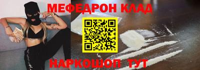 jwh Первоуральск