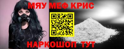 jwh Первоуральск