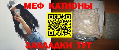 кокаин VHQ Пенза
