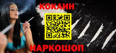 jwh Первоуральск