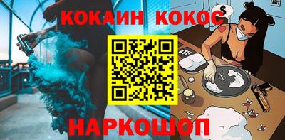 jwh Первоуральск