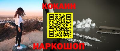 jwh Первоуральск