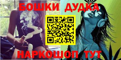 кокаин VHQ Пенза