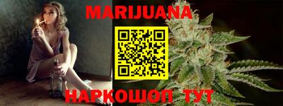 jwh Первоуральск