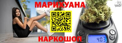 jwh Первоуральск