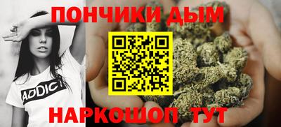 кокаин VHQ Пенза