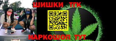наркотики Партизанск