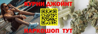 наркотики Партизанск