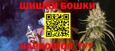 jwh Первоуральск