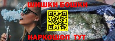 jwh Первоуральск