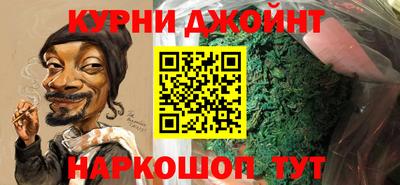 кокаин VHQ Пенза