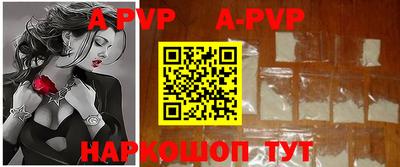 jwh Первоуральск