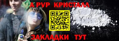 jwh Первоуральск