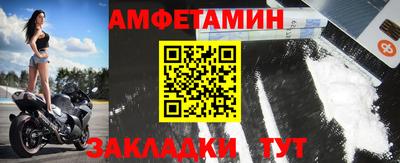 кокаин VHQ Пенза