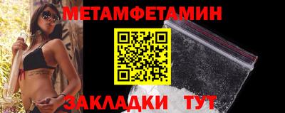 jwh Первоуральск