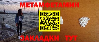 jwh Первоуральск