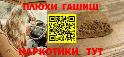 jwh Первоуральск