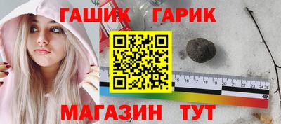jwh Первоуральск