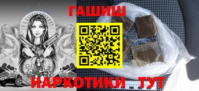 jwh Первоуральск