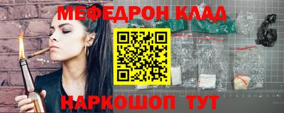 jwh Первоуральск