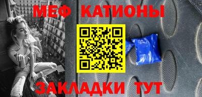 наркотики Партизанск
